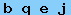 Spamskydd